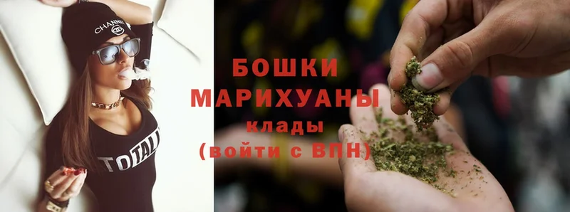 купить   Ртищево  Шишки марихуана SATIVA & INDICA 